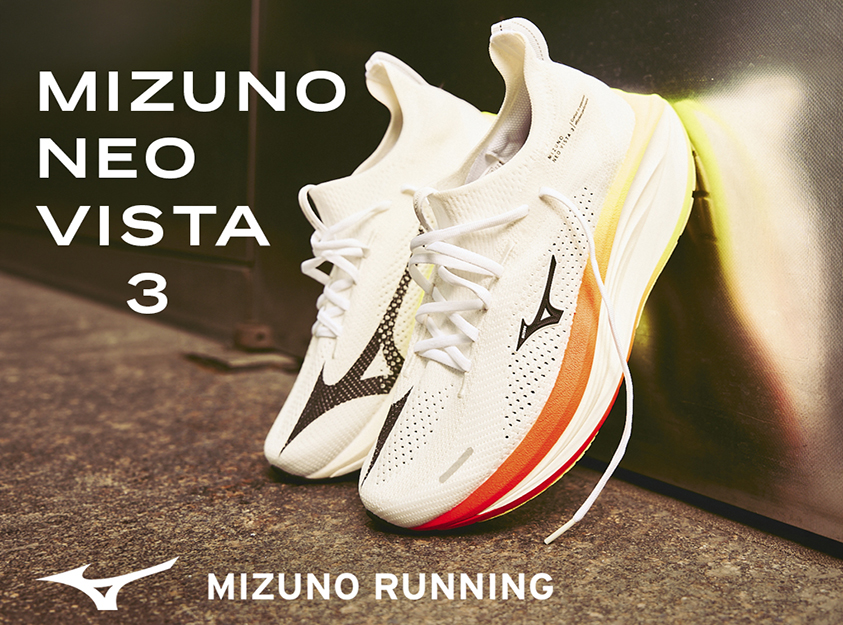 mizuno neo vista