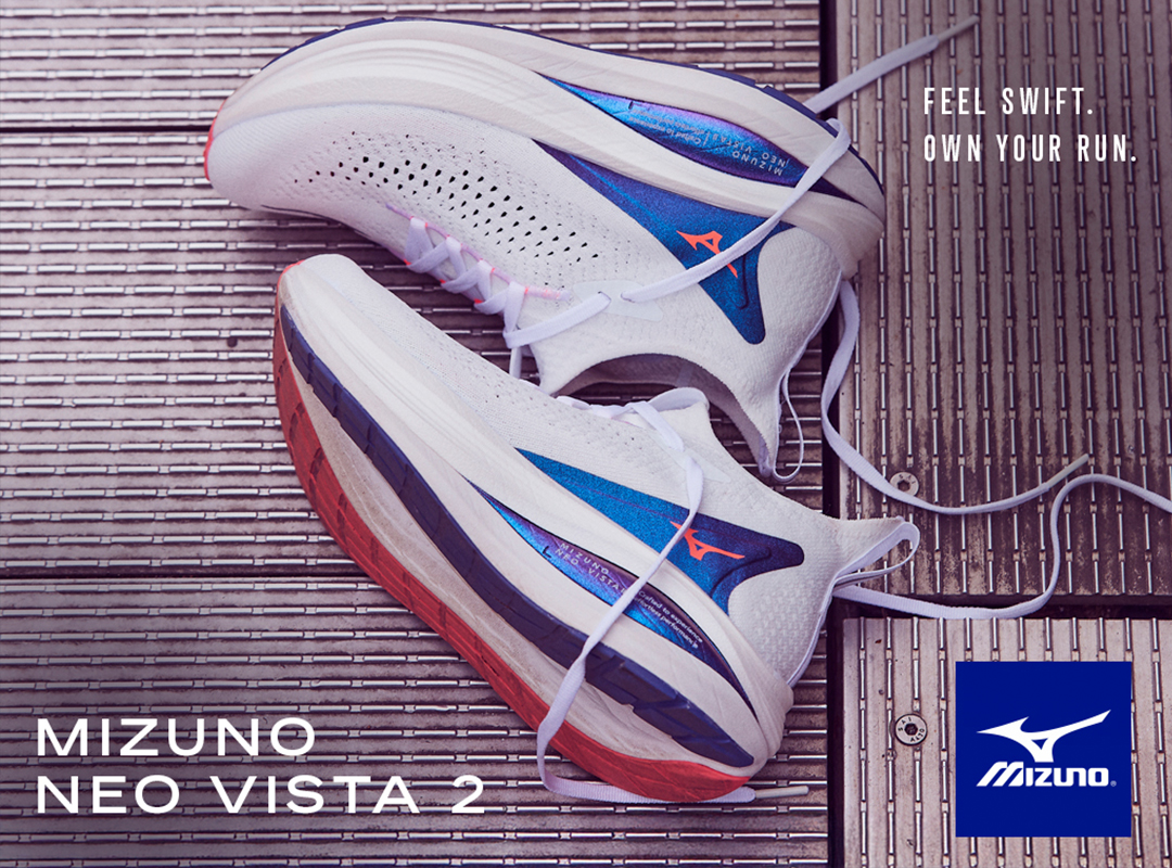 Mizuno Neo Vista 2